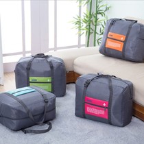 Travel storage bag Luggage bag Short-distance handbag Foldable waterproof trolley case Boarding clothing finishing storage bag