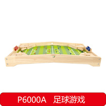 pintoy desktop football Childrens manual male football game table parent-child interactive desktop football machine table game toy