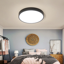 Minimalist modern light Creativity Personality Round Bedroom Lamp Nordic Fashion Living Room Lamp Atmosphere Home LED Ceiling Lights