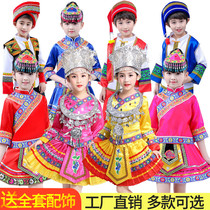 March 3 Children Hmong Show in Yunnan Minority Clothing Boy and Girl Yi Zhuang Yi Yi Yi