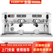 Nuova Nova appia Italy imported life dual hand control commercial high Cup Italian Semi-Automatic Coffee Machine