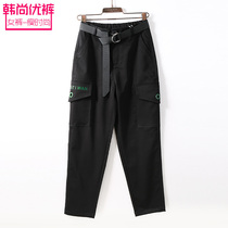 Mulus Rain Spring Autumn New Loose Casual Black Workwear Pants Woman High Waist 100 Lap Straight Drum 90% Turnip Kharen Pants