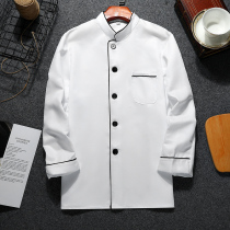 Chefs overalls Mens short-sleeved chefs outfits cooks restaurants hotel overalls canteens short-sleeved overalls