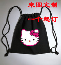 Black Canvas Double Shoulder Student Pumping Rope Travel Anti-Dust Backpack Customizable Printed Pattern Foldable Environmental Protection Bag