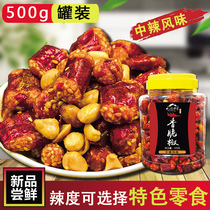 Sichuan specialty crispy pepper 500g Medium spicy fried pepper dried peanuts crispy snacks Wine snacks