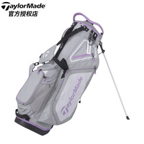 TaylorMade Taylor Mei golf bag kit men light and portable portable bracket ball bag