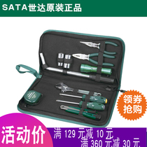 Shida 11 pieces of driver with car tool set 06011 tire wrench Wrench pliers screwdriver