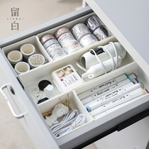 Leave White Desktop Storage box free combination student dormitory cosmetics socks underwear sorting drawer inside the sorting basket