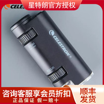 (No Brand Good Goods) Star Trong 60X-120X Portable Microscope Handheld Scientific Experiment Magnifier S82105