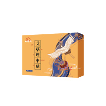 A generation of grandmaster cloud deep wormwood management stickers