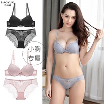 Haoxiu pink small breasts gather sexy underwear adjustable lace bra set womens bra