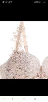 物流很快，样式很好，很聚拢，很喜欢，已经推荐给闺蜜了