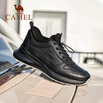 Camel mens shoes spring and summer autumn new leather mens casual shoes trendy shoes official flagship store official website Counter