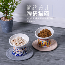 Cat bowl ceramic food Basin drinking bowl protection cervical spine double bowl high foot pet cat food dog supplies rice bowl rice bowl