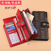 2021 new womens long wallet cowhide fashion anti-theft brush leather wallet large capacity multi-function wallet women