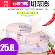 Xinjiang manual garlic drawing machine kitchen shredded vegetables garlic garlic mud artifact household garlic stir garlic garlic press garlic stir