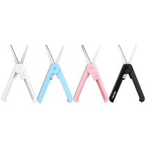 Able Stationery Students Flex Scissors Cut Paper Portable Children Scissors Round Head Hand Tent Diy Trim Small Clippers