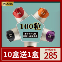 French Jacobs coffee capsules Serie concentrated 100 grain 6 optional compatible Nestlé NS version thought machine
