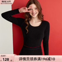 Curious Lady Autumn Winter Thickened Womens Autumn Clothes Autumn Pants Suit Duvet Warm Underwear Meatskin Undershirt Round Neckline