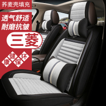 Guangqi Mitsubishi Yisong Auto Block Stiffness Out of ASX L OBlud 19 Seasons All-bag Exclusive Linen Cushion