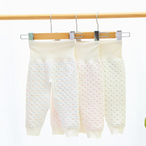Baby high waist belly pants autumn and winter baby autumn pants cotton open file single warm pants newborn pants open crotch pants