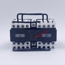 Tianshui two one three interlock contactor GSC1(CJX4-d) - 1210N GSC1-1210N 380V