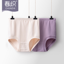 Middle aged and elderly high waist underwear women cotton thick mother old man cotton breifs warm grandma shorts plus size