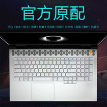 Alienware Alien m17 R3 2020 Edition Deco Keyboard protective film R2 gaming notebook ALW17M computer 17 3-inch button bit dust cover screen