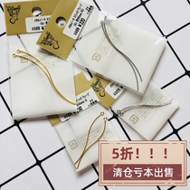 Shun Feng Spot Japan Expensive and kiwi Shaped Smooth Surface Bending Metal Thin Strips Single Hole Earrings Accessories