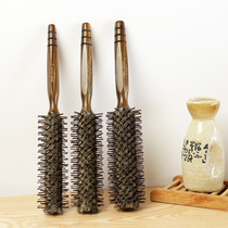 comb hair curling comb pig hair inner button cylindrical hair curling comb men and women hair blowing hair styling rolling comb home hair salon professional