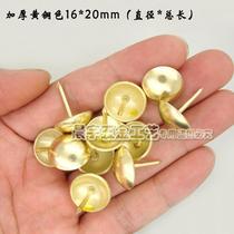 Light thick 16mm wooden box bubble nail packaging box hardware accessories wine box decoration nail bronze wooden stud