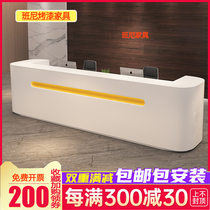 White Baking Varnish Front Desk Reception Desk Minimalist Modern Company Front Desk Consulting Service Desk Bench Furniture Chair