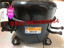 Brand new original French Tekkonkk compressor AE4440Z Ice cabinet Ice cabinet compressor snow seed R404