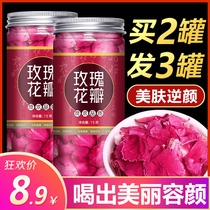 Pingyin edible double red rose dried petals super low temperature sulfur-free for making Ejiao cake with rose vinegar