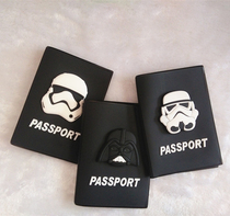 Japan travel passport protective cover hand-held passport cover simple multi-function waterproof passport storage bag