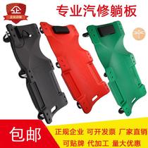 Special tools for car repair special tools for car maintenance