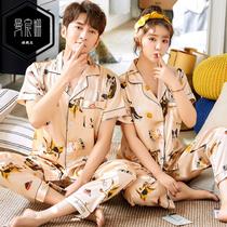Tide brand high-end couple pajamas female Ice Silk two-piece set short sleeve trousers silk thin mens home wear suit