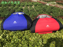 Special British MOUNTAIN Snow MOUNTAIN Down Sleeping Bag 2021 Peak White Duck 1800G-30 ℃