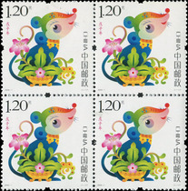 (Bole Post) 2008-1 Three-round Zodiac Rat Sifang Company