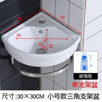 Hanging Wall wash basin ceramic corner wall hanging triangle small apartment mini balcony fan toilet gargle pool