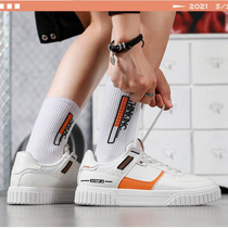 XTEP mens shoes board shoes 2021 summer new autumn air Force one thick-soled wild white shoes casual sneakers