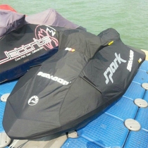 Yamaha FZR FZS Kawasaki 310L300X Bombardier Hei 260GTR GTX sparks motorboat gown