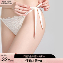 3 articles RMB98 Sexy underpants female French Girl Triangle Pants Lace Lace Pure Cotton Antibacterial Crotch Apostle female