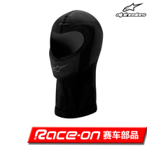 (Stock out) ALPINESTARS KX BALACLAVA caddin headgear