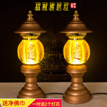 Buddha supplies LED God of wealth lights lucky treasures electric lights Buddha lights Guan Gong lights Changming lights household plug-in