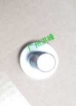 Applicable to new and old Corolla Ling Yat RAV4 oil drain screw fit oil drain screw gasket Bolt original