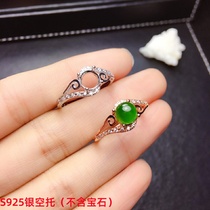 S925 silver ring empty bracket round 6*67*78*89*910*10mm fresh and delicate exquisite all-match Japan and South Korea