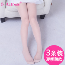 Girls pantyhose anti-hook silk childrens stockings summer thin transparent baby white dance socks flesh-colored stockings
