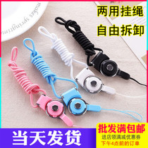 Detachable rotating keychain two-in-one mobile phone lanyard braided wire tough and durable mobile phone neck rope chain wholesale