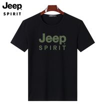 JEEP JEEP mens monopoly 2021 new round neck short sleeve T-shirt mens trend summer half sleeve clothes Cotton
